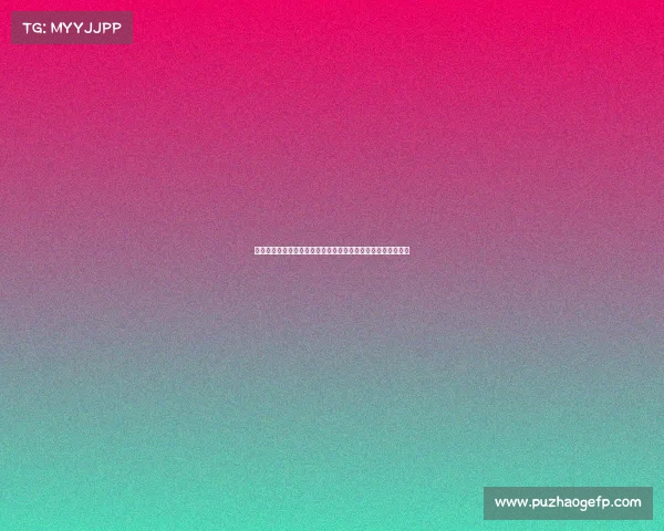 宋祖儿专注手工创作展现灵动可爱风采,巧手打造独特艺术作品 宋祖儿专注手工创作展现灵动可爱风采,巧手打造独特艺术作品
