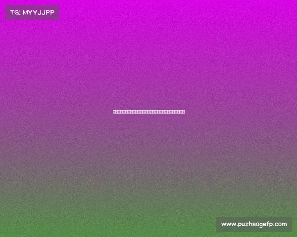 钟笑龙鏖战二十三洞再胜沙德强势挺进美国女子中年业余赛十六强 钟笑龙鏖战二十三洞再胜沙德强势挺进美国女子中年业余赛十六强