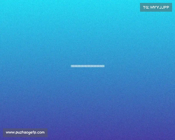 黑龙江大庆迎初雪秋意未尽银装素裹展北国壮丽画卷