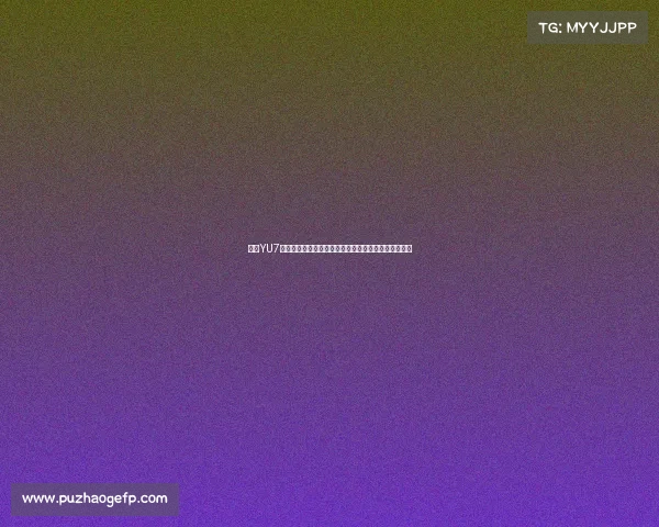 小米YU7荣登国产新能源车保值率榜首引领自主品牌价值新标杆 小米YU7荣登国产新能源车保值率榜首引领自主品牌价值新标杆